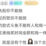 娱乐吃瓜酱分享背书方法,高效背书技巧，轻松吃透知识点