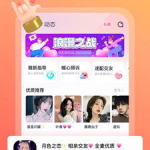 倾言娱乐,揭秘娱乐圈幕后故事与明星幕后生活