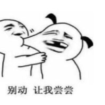 广东人吃福建人是什么梗,揭秘‘广东人吃福建人梗的起源与演变”