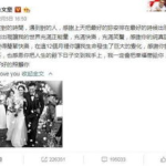 娱乐公司吃瓜事件视频播放,视频播放揭秘幕后真相