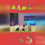吃瓜娱乐快乐生活,娱乐生活新风尚
