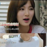 娱乐吃瓜酱暴瘦小说,娱乐吃瓜酱的瘦身秘籍大揭秘