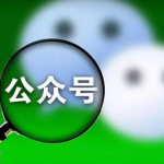 娱乐吃瓜酱如何变现,揭秘网红变现全攻略