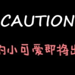吃瓜娱乐微博博主是谁,吃瓜娱乐微博博主背后的神秘人物！”