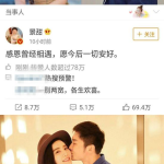 小说娱乐圈娱圈吃瓜,吃瓜群众揭秘明星幕后真相