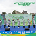 3千多名徒步爱好者共赴佛冈春日之约_羊角山漂流