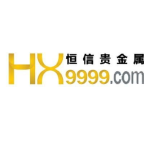 恒信贵金属,引领贵金属投资新潮流